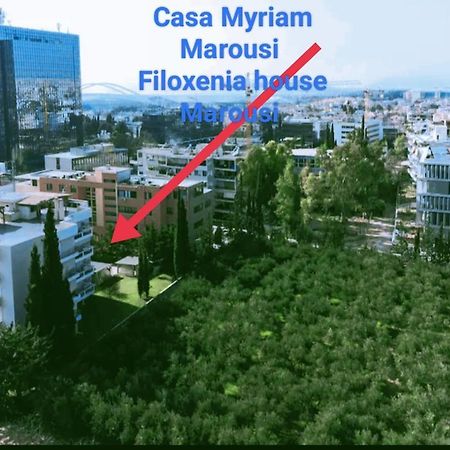 Filoxenia House Marousi -Private Parking- Atenas Exterior foto